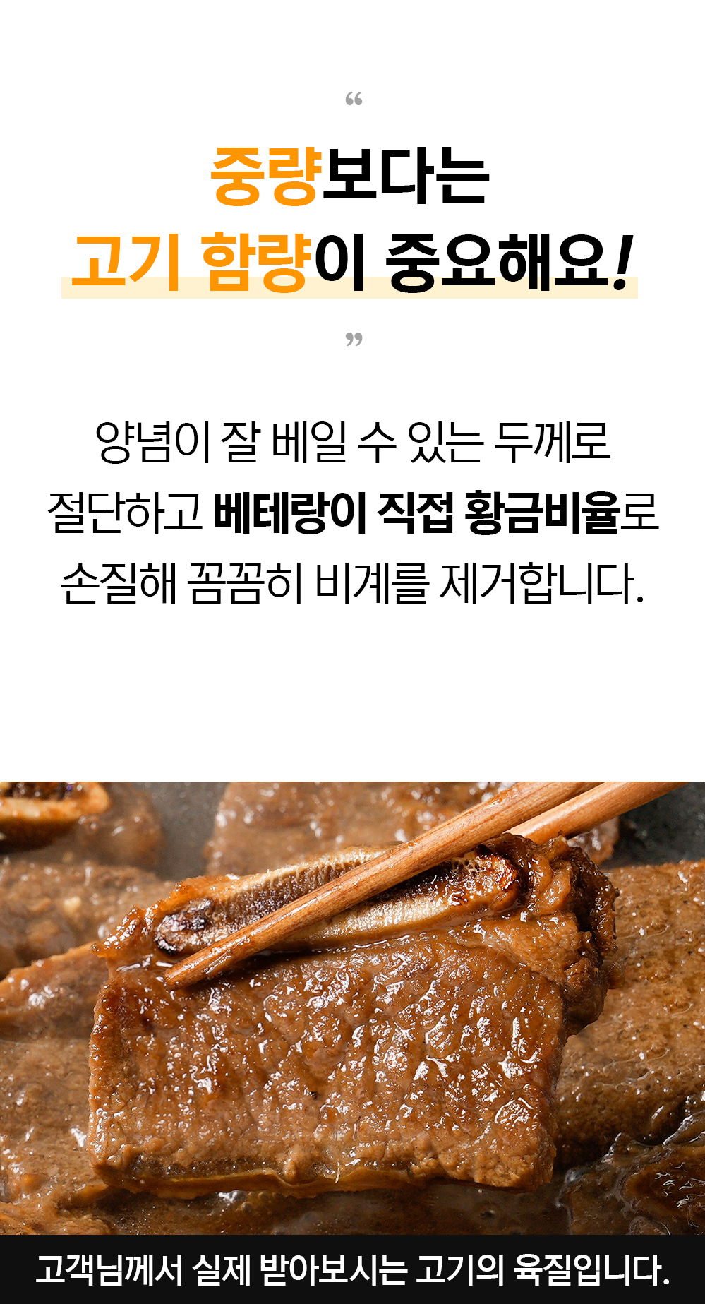 07_포인트2-2(수정) 2.png