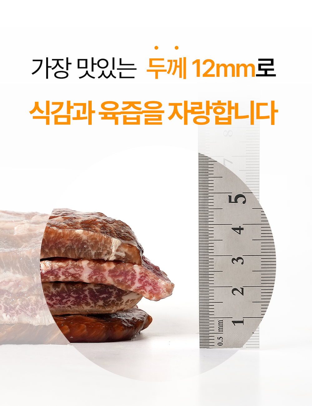 후킹_09.png