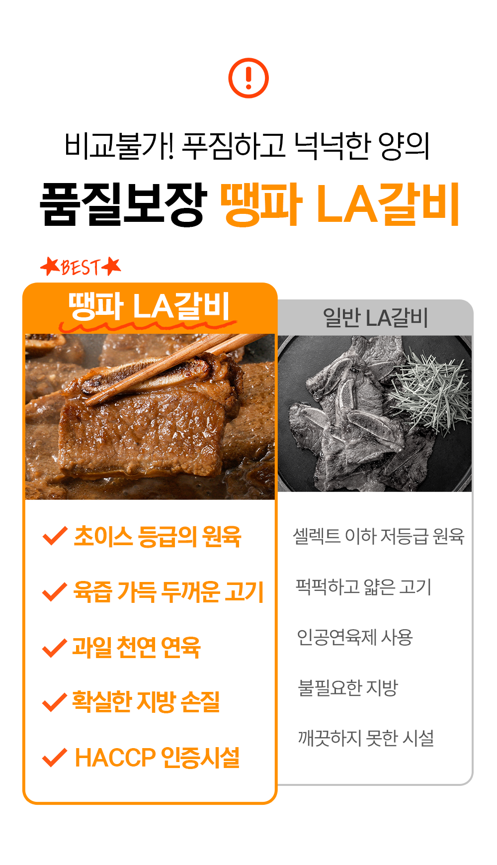 후킹_03.png