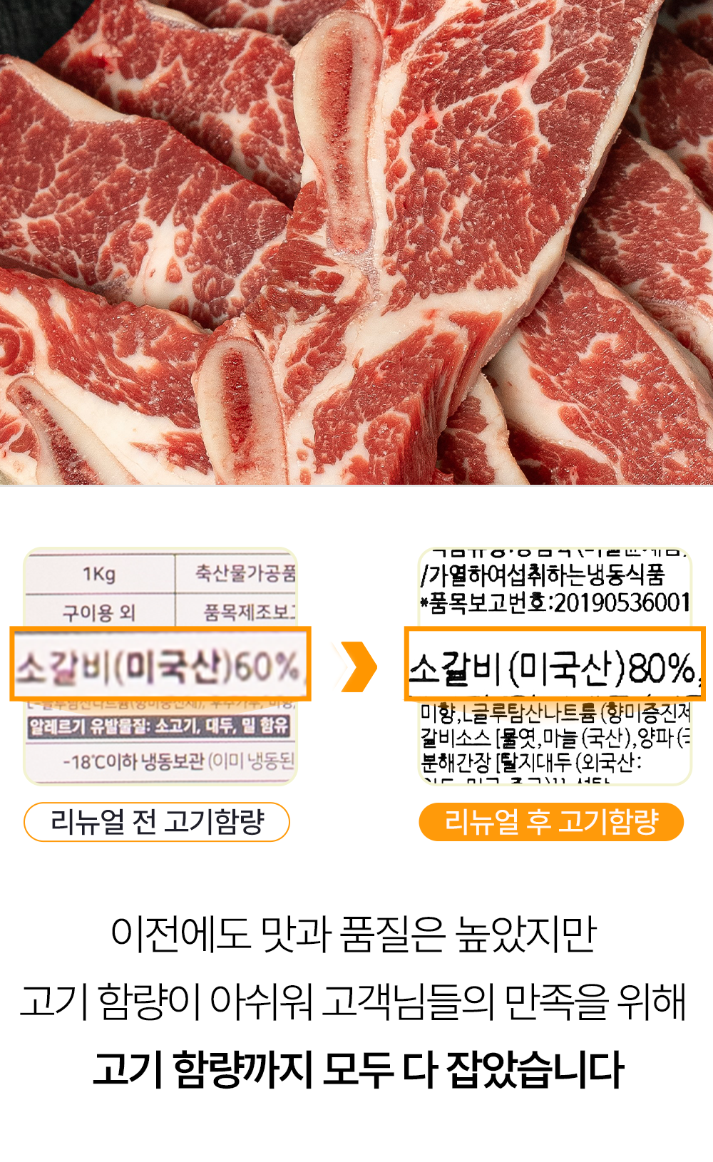 후킹_07.png