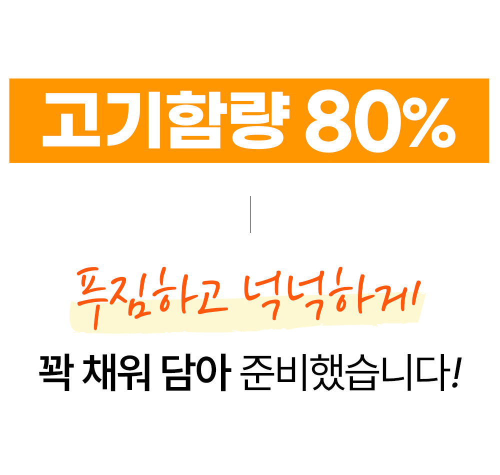 후킹_04.png