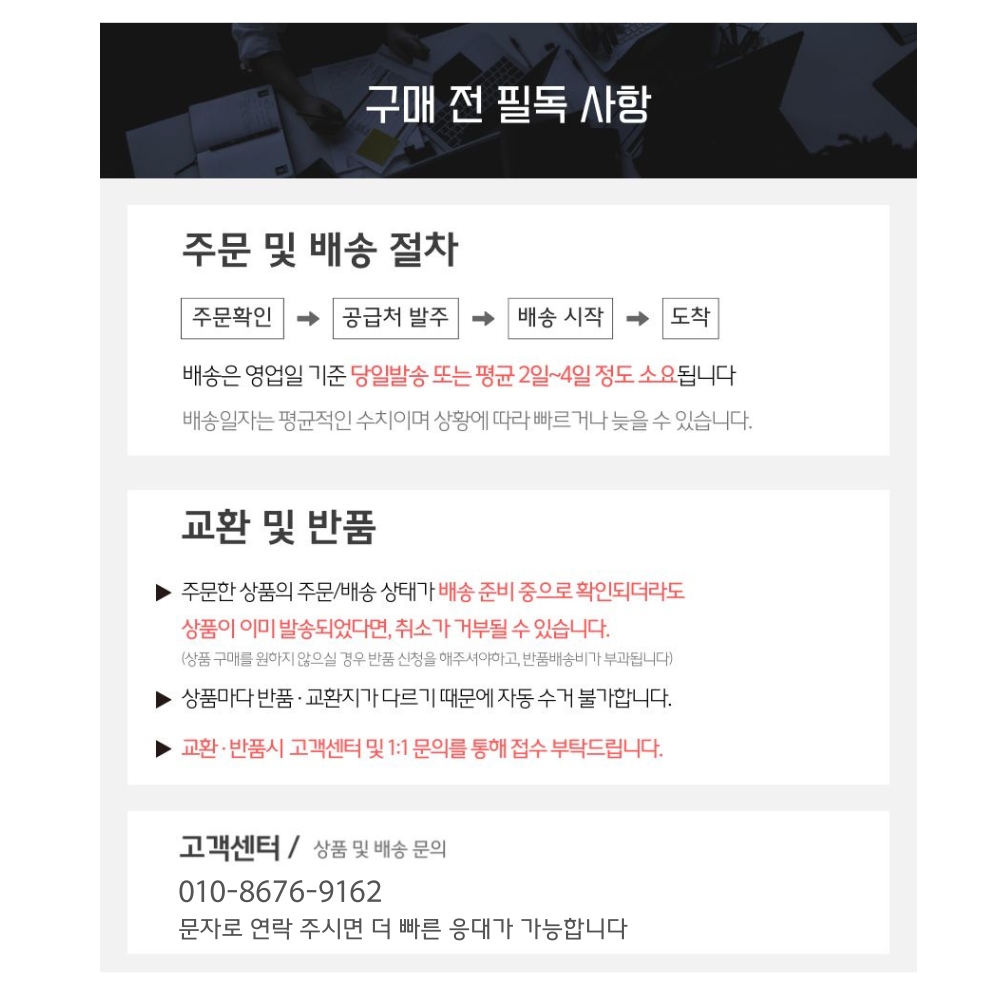 스키니랩 이지슬리밍 잔티젠 다이어트 14포 2주