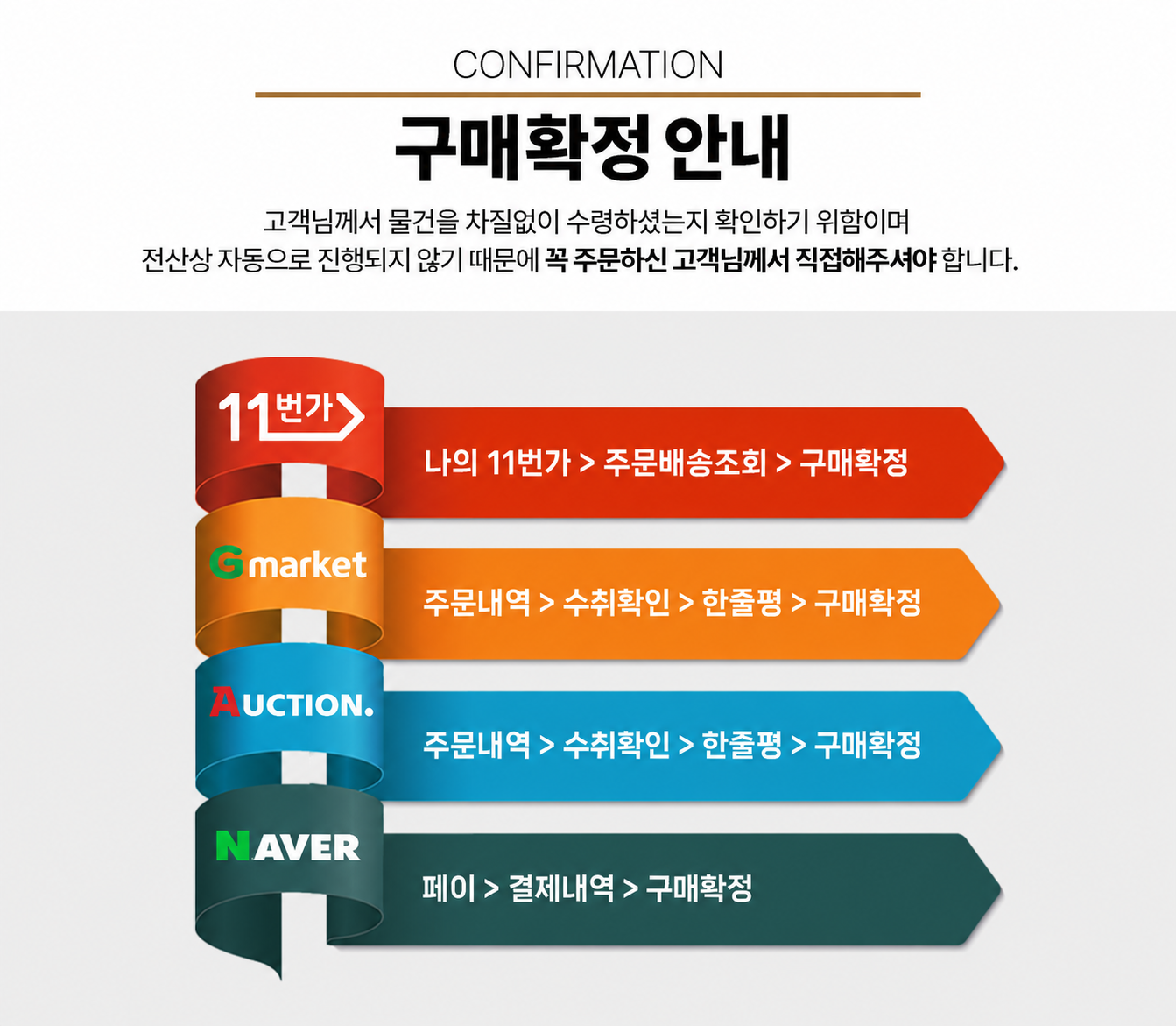 상세페이지 5.png
