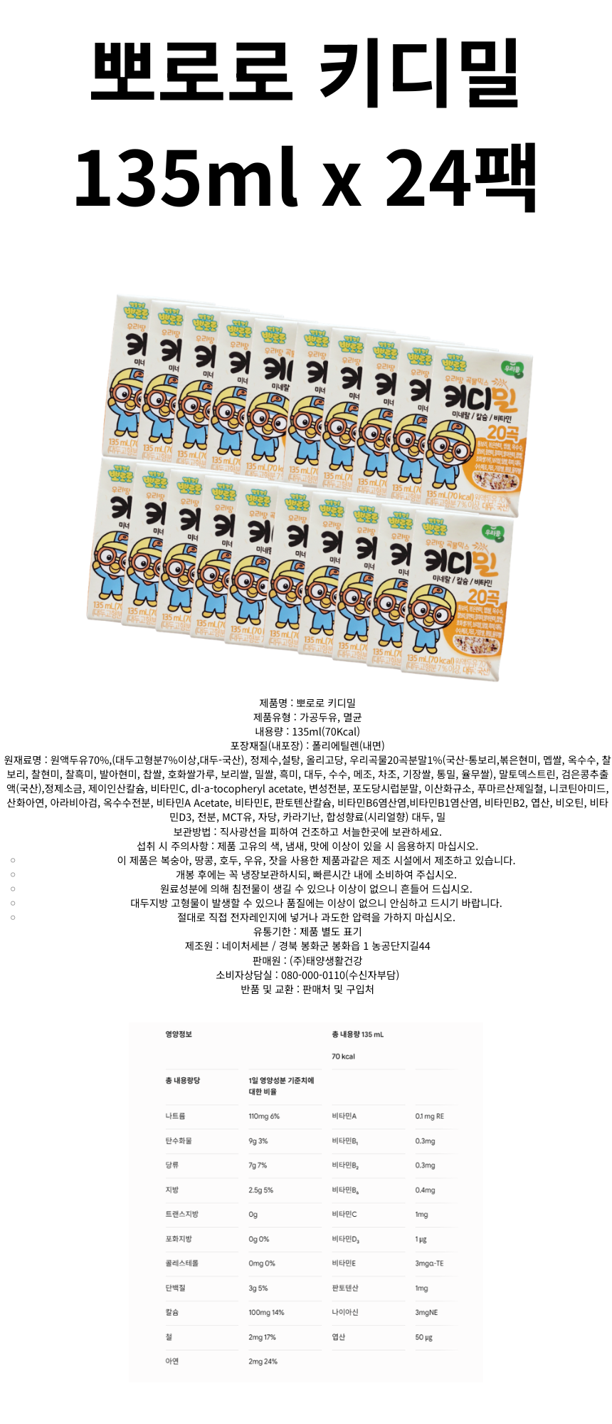 제목 추가.png