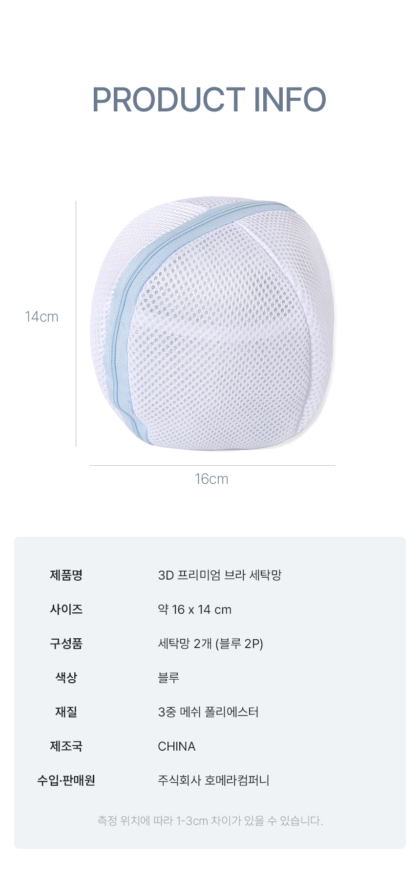 d4a11709-88ab-4c3d-ace4-f8e68f9b85c6_1792571914941.png