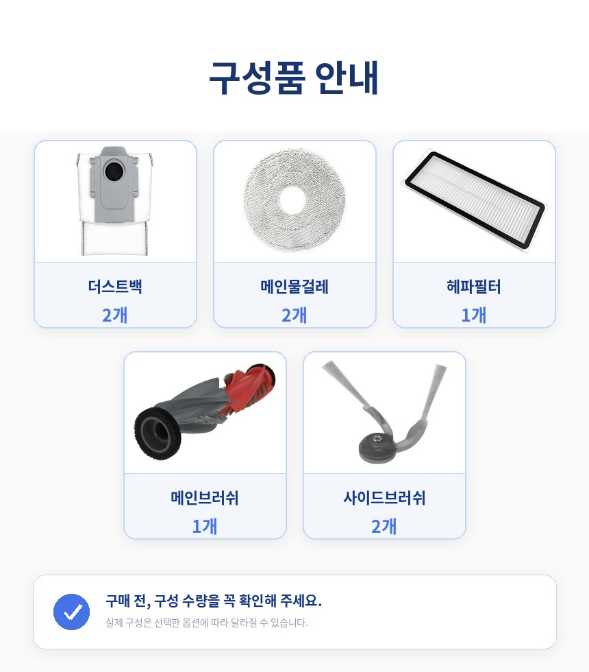 RB_QREVOCURC_carbon_1m_S3.jpg