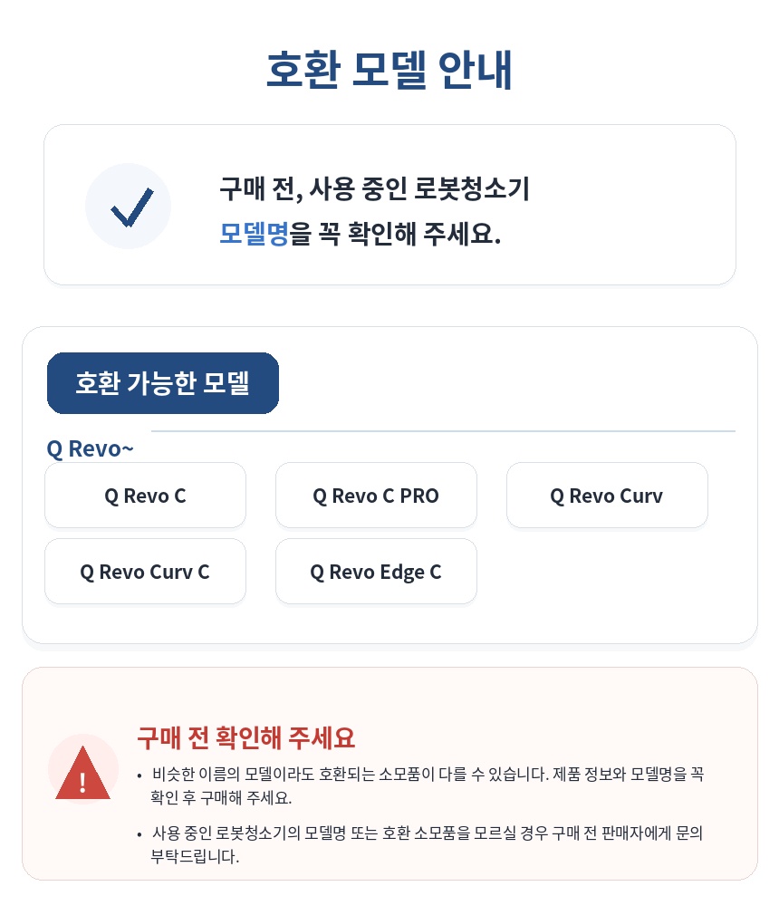 RB_QREVOCURC_carbon_1m_S4.jpg