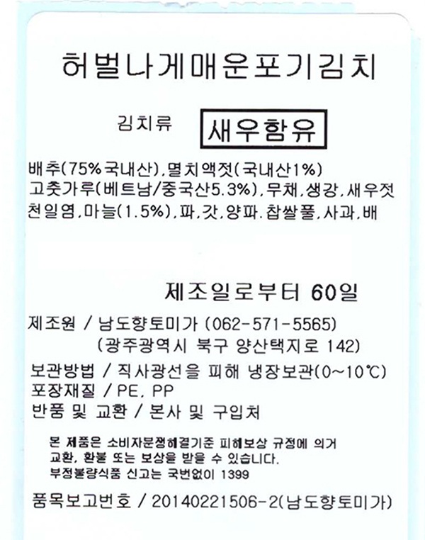 마지막.jpg