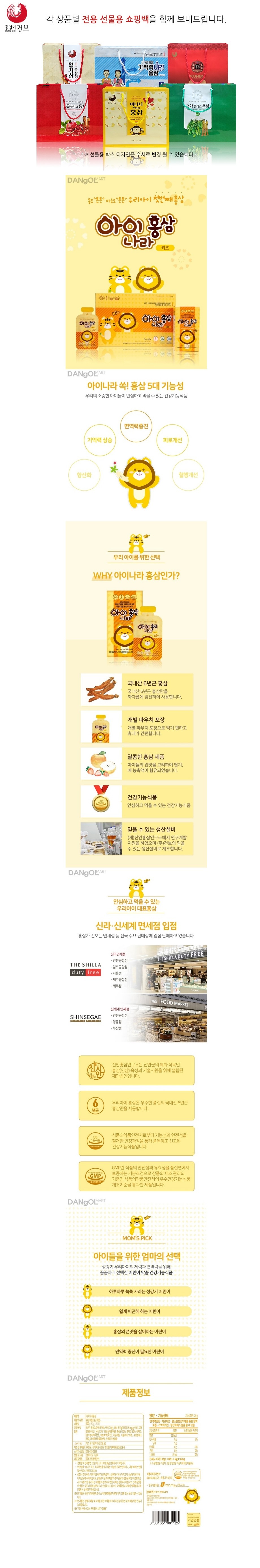 아이위한.jpg