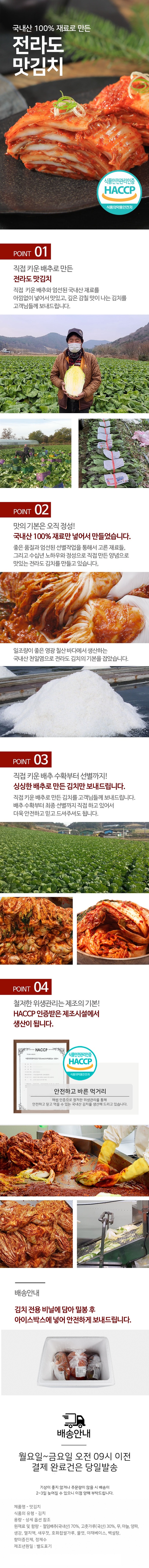 맛김.jpg