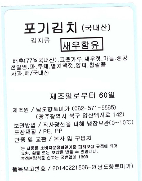 88.jpg