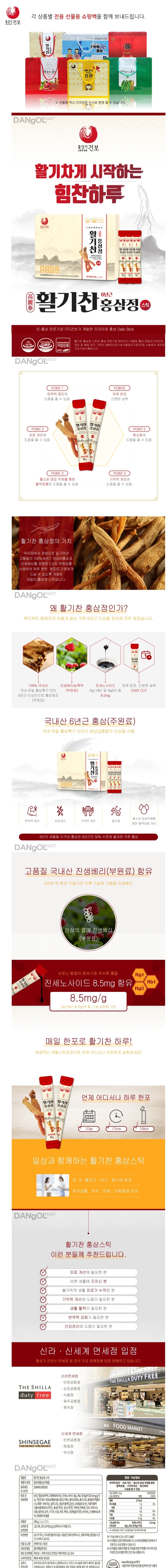 힘찬.jpg