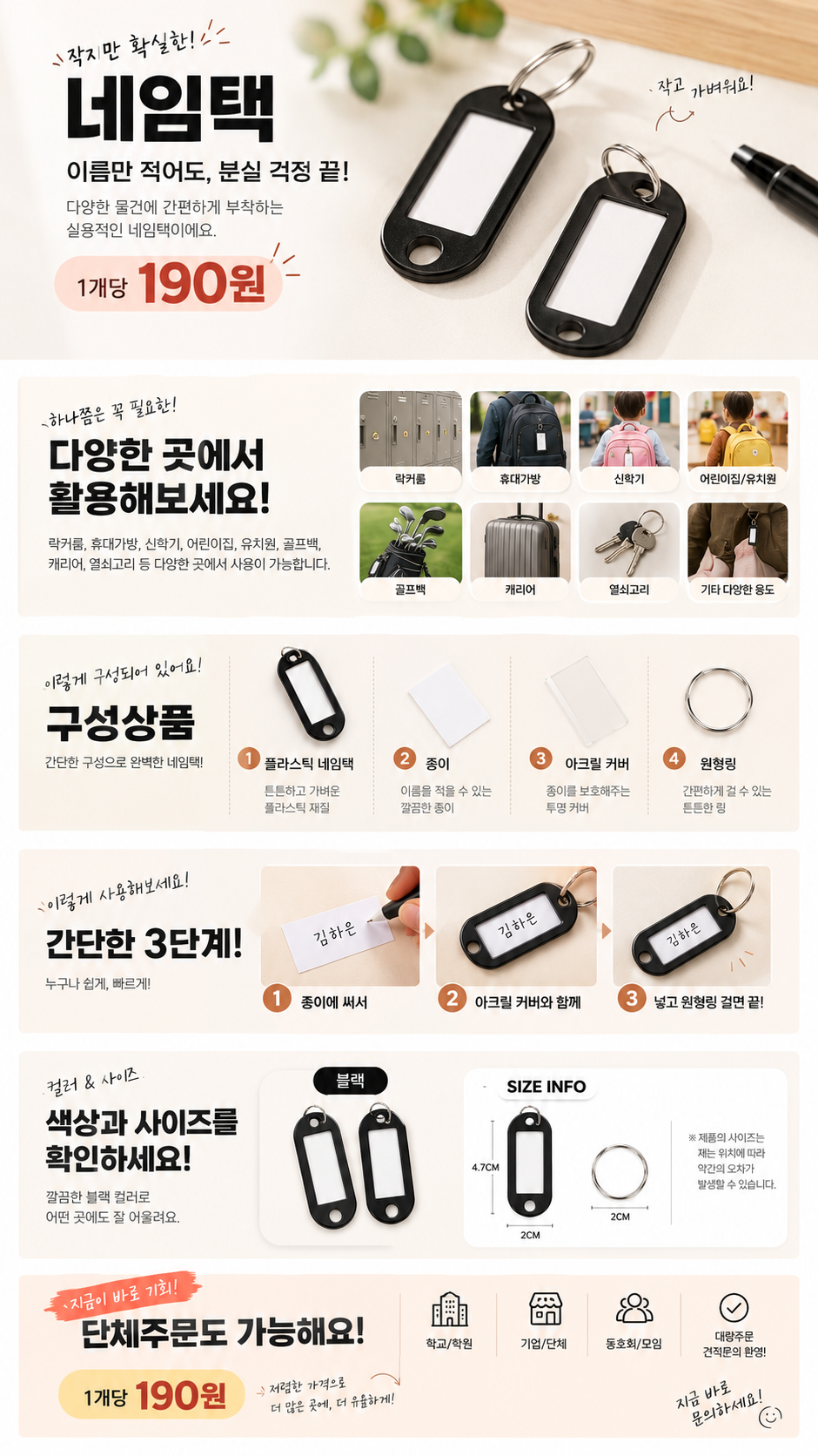 KakaoTalk_20260923_004726997.png