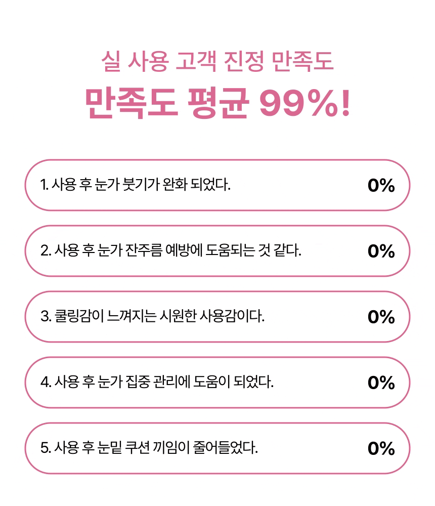 픽셀아이패치_11 (gif).gif