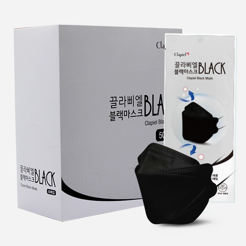 끌라삐엘 KF94 블랙마스크(대형)