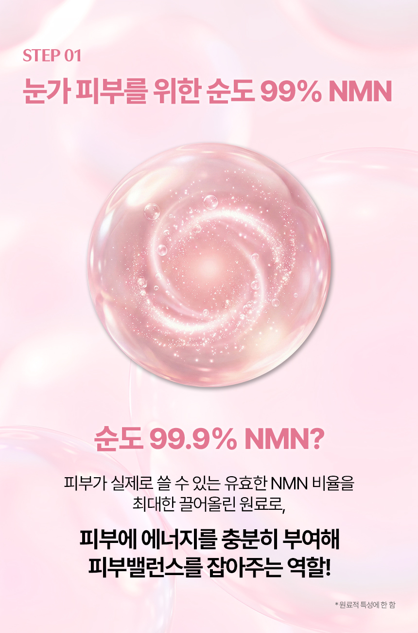 픽셀아이패치_06.jpg