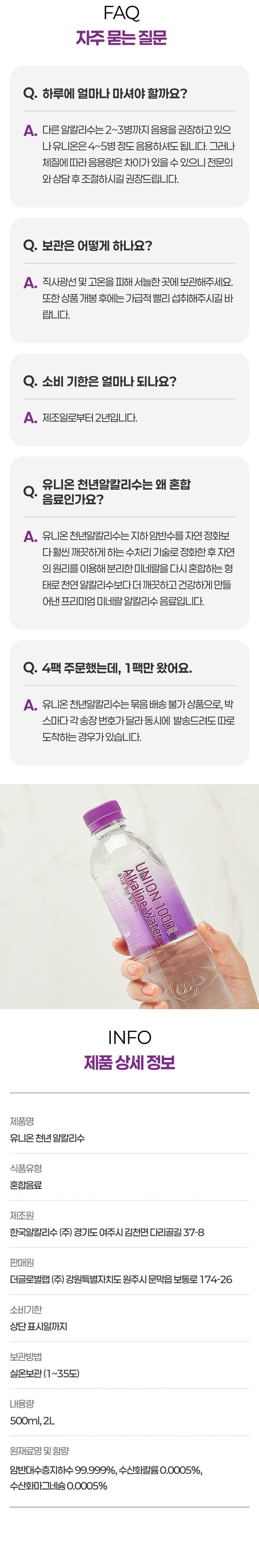 N001D_2.jpg