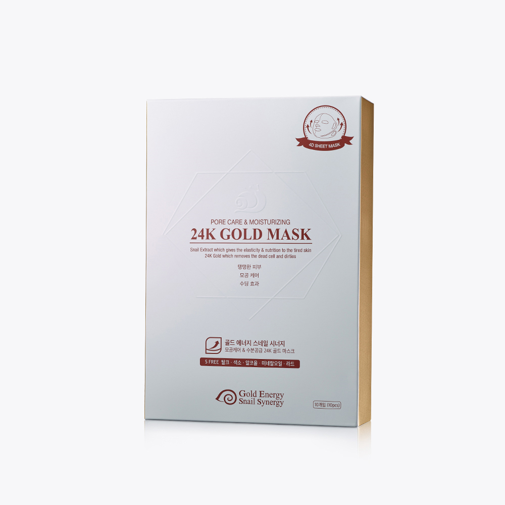 포어케어 골드 마스크 (33ml X 10매)